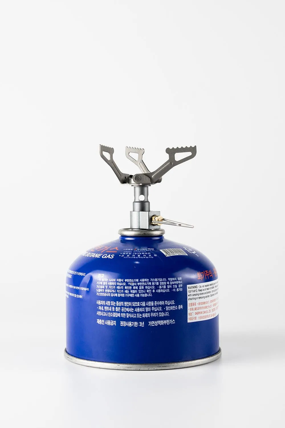 BRS-3000T Titanium Mini Camping Gas Burner